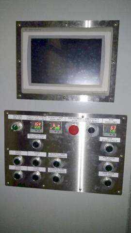 A5012 FB Series quick quench drop bottom, photo 3
